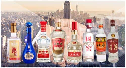 商洛柞水县回收名酒